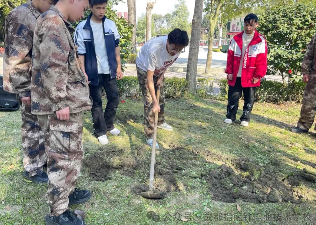 成都指南针职业技术学校