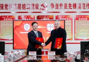 2025年眉山北外附属东坡外国语学校怎么样_学校介绍