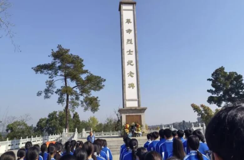 雁江区职业技术学校