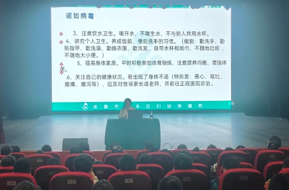 成都市文化艺术学校
