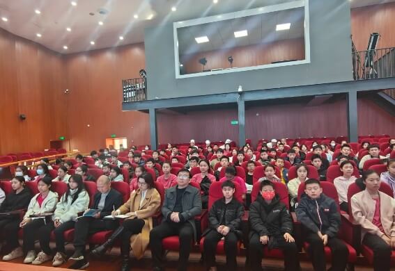 成都市文化艺术学校