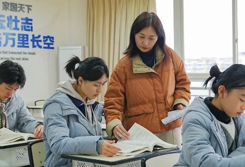 成都师上高中