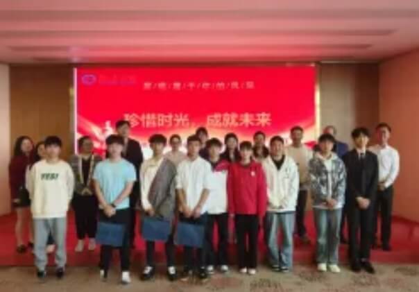 弘博中等职业技术学校