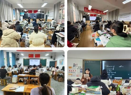 眉山实验高级中学