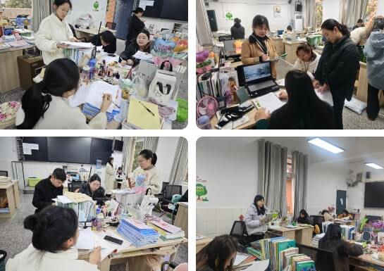 眉山实验高级中学