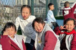 2025年成都市郫都区华爱学校怎么样_学校介绍
