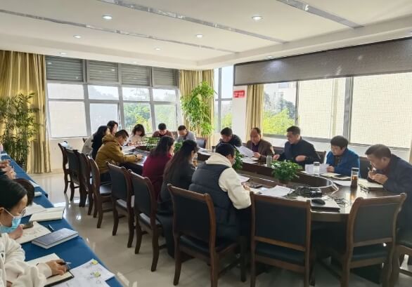 大邑县职业高级中学