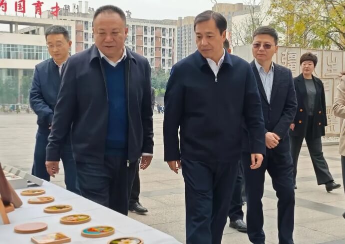 宜宾技师学院