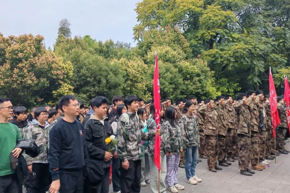 自贡市电子信息职业技术学校