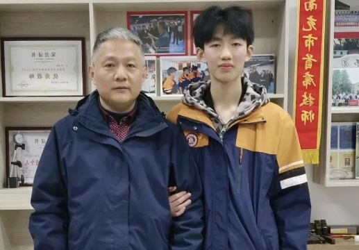南充师范学校
