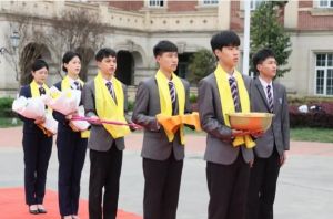 2025年成都泛美航空旅游职业学校办学理念_办学特色