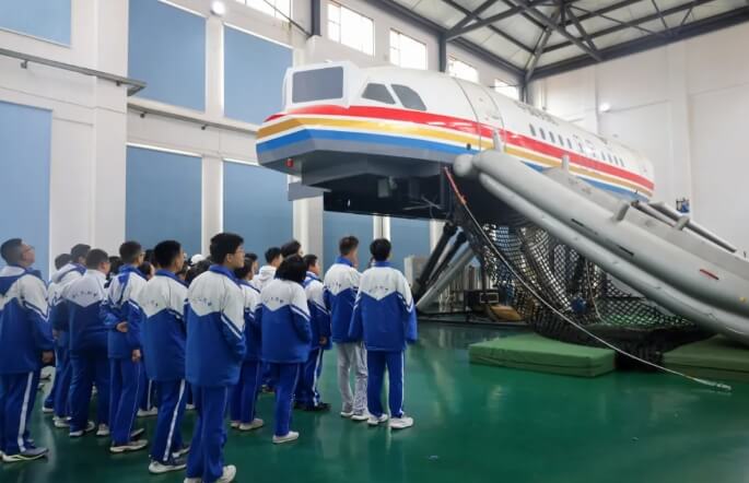 四川天府新区航空旅游职业学院