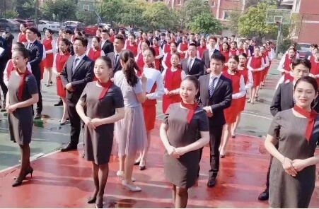 成都市机械高级技工学校