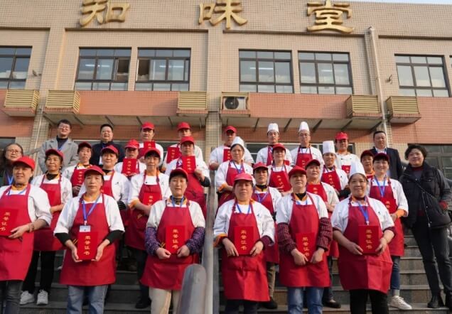 泸州市职业技术学校