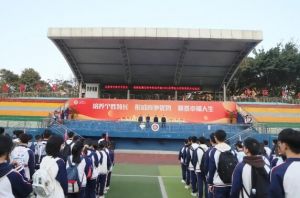 2025年成都冠城实验学校教学设施如何_教学设施介绍
