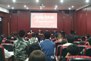 2025年南充电子工业学校就业质量如何_就业质量介绍