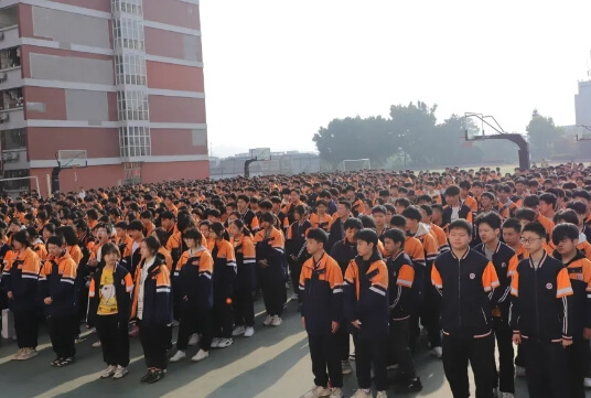 南充师范学校