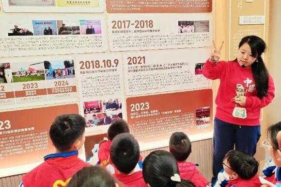 成都石室佳兴外国语学校