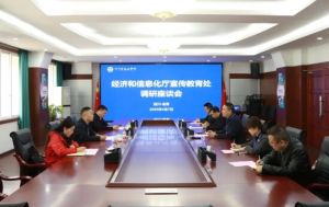 2025年四川省轻化工程学校就业前景如何_就业前景介绍