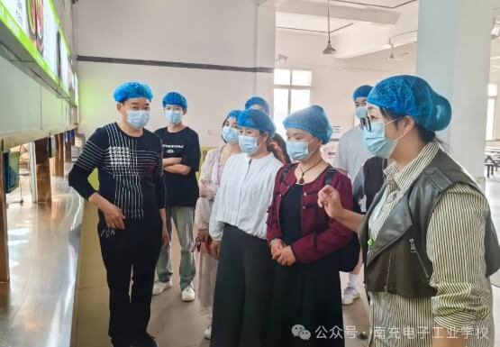 南充电子工业学校