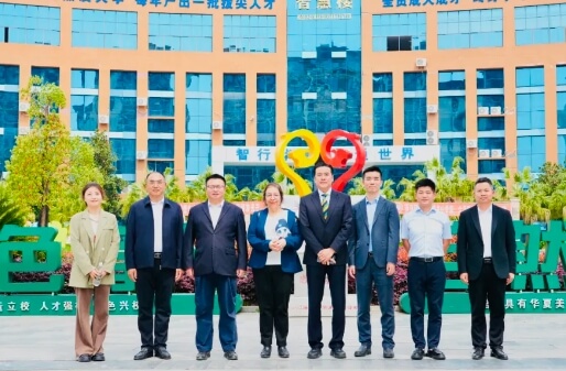 射洪绿然国际学校