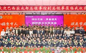 2025年射洪绿然国际学校录取方式_报名方式