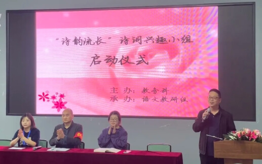 成都广信数字技术职业学校