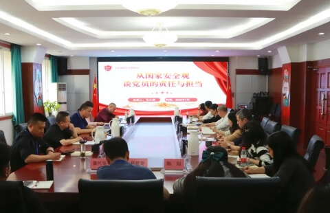 自贡盐校