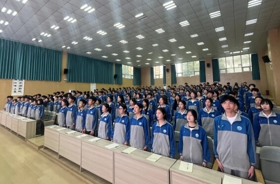 四川省青神中等职业学校
