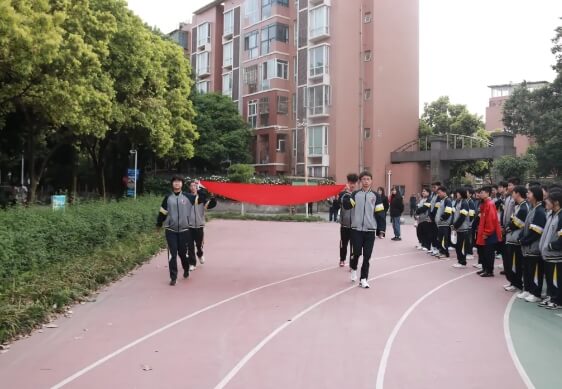四川托普计算机职业学校
