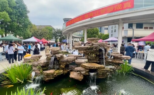成都天翼高中