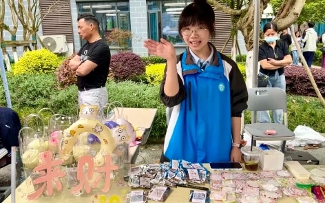 成都天翼高中