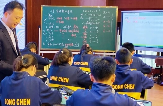 眉山东辰学校
