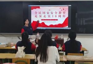 2025年四川盐业学校报名条件_报名方式