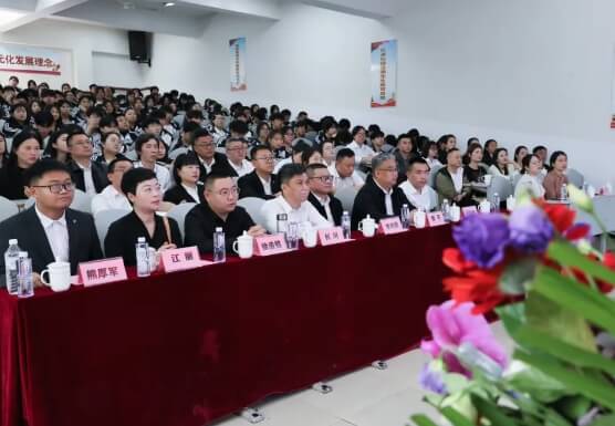 南充技师学院