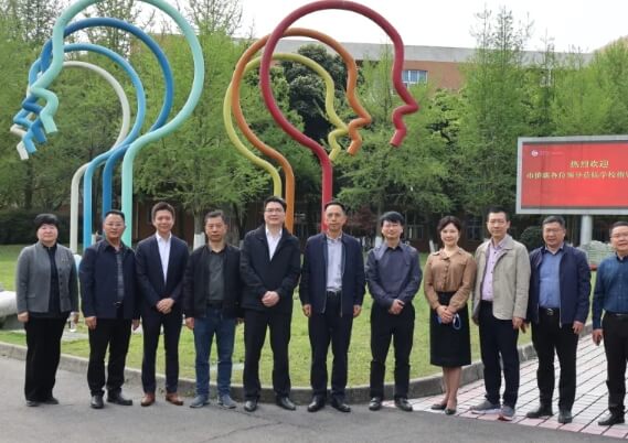 成都冠城实验学校