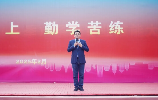 成都华商理工职业学校