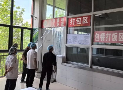 成都广信数字技术职业学校