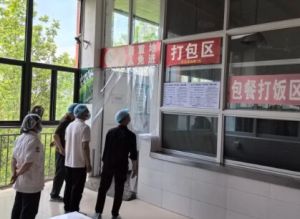 2025年成都广信数字技术职业学校校园环境如何_校园环境介绍