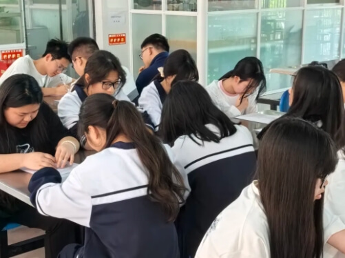 成都广信数字技术职业学校
