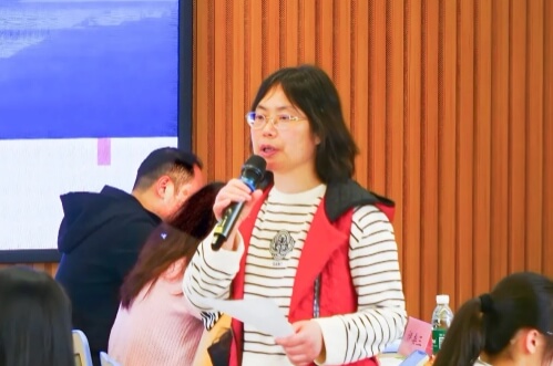 成都师上高中