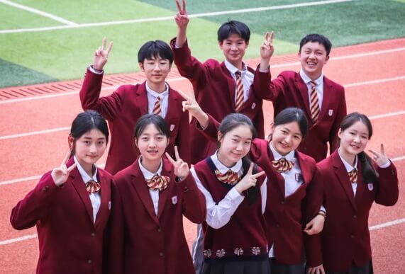 成都华爱学校