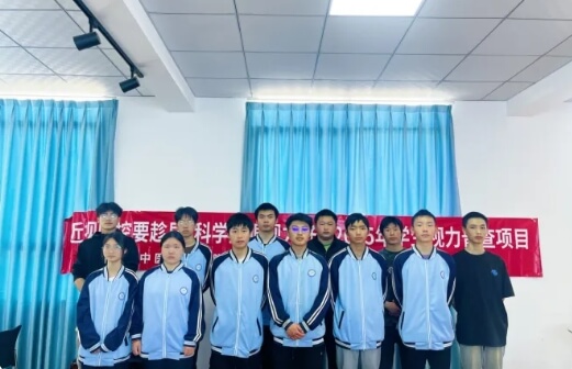 成都新运职业学校