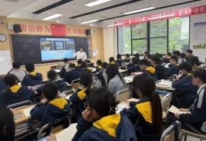2025年都江堰市领川实验学校高中招生对象_招生介绍