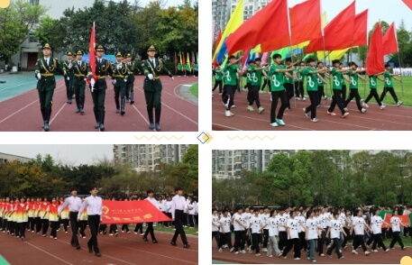 2025年四川理工技师学院怎么样_学校介绍