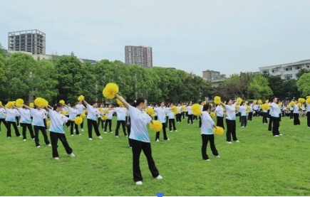 四川理工技师学院