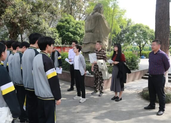 四川托普学校