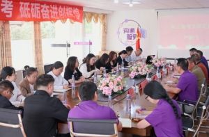 2025年蓬溪绿然学校教学质量如何_教学质量介绍