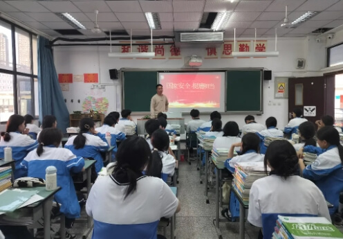 四川省民政干部学校