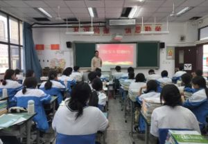 2025年四川省民政干部学校就业前景如何_就业前景介绍
